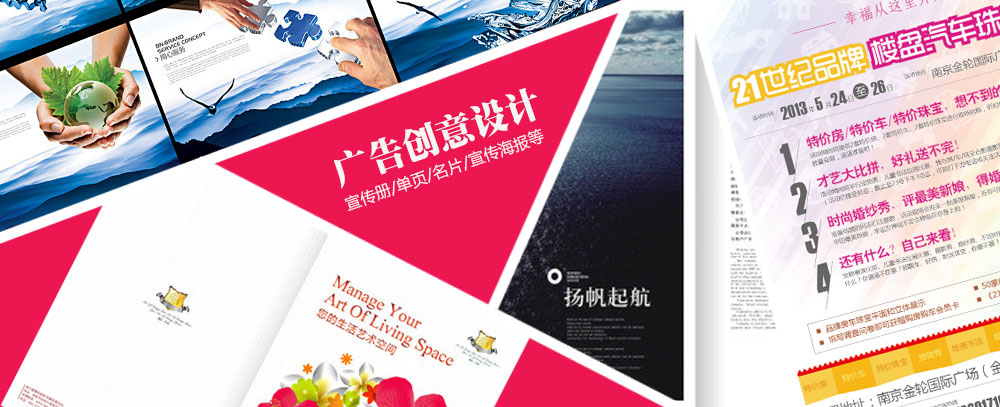 中国操逗A片在线